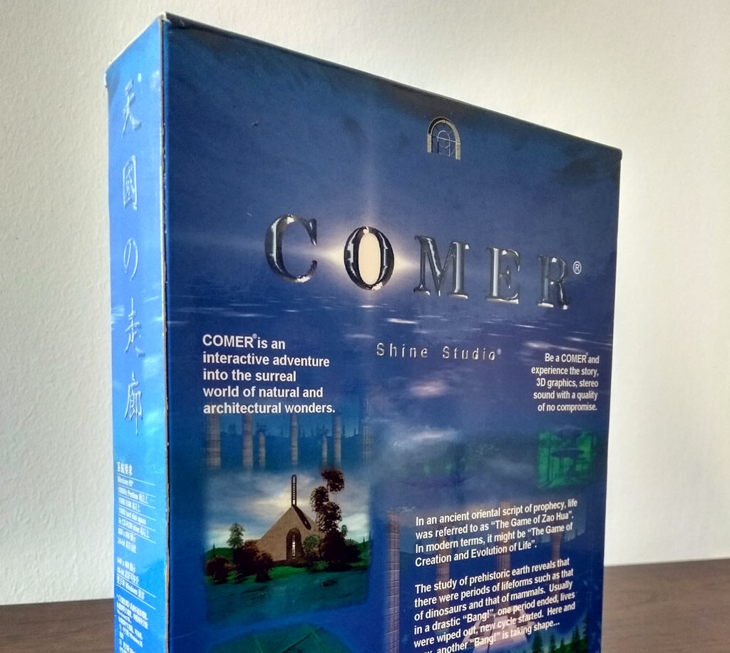 The box for Comer by Shine Studio. The front of the box reads: “COMER is an interactive <a href=
