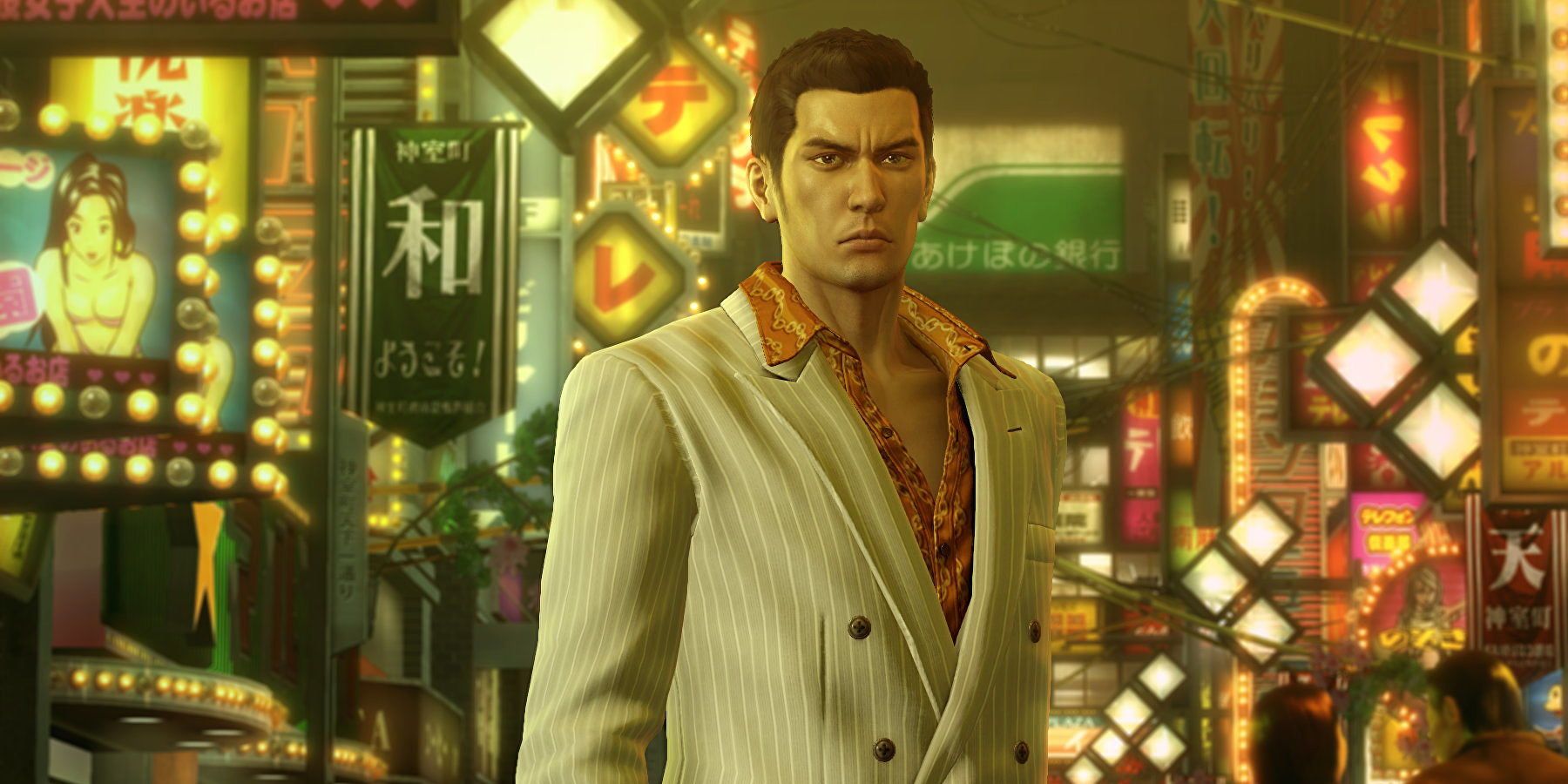 Kiryu with the conic city in the background