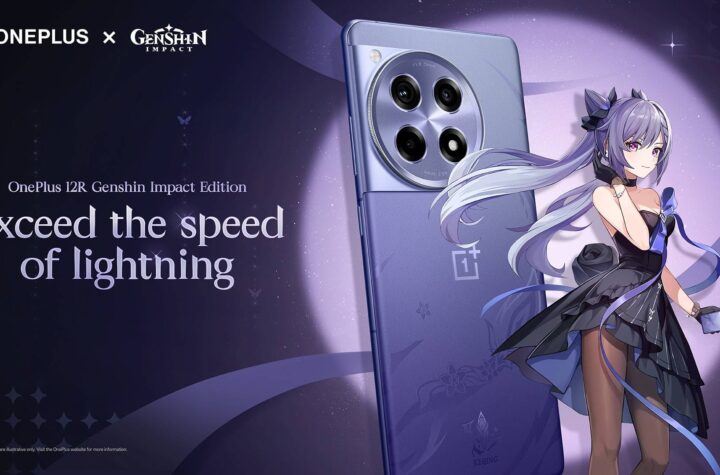 Genshin Impact Reveals Gorgeous Smartphone by OnePlus Featuring Keqing