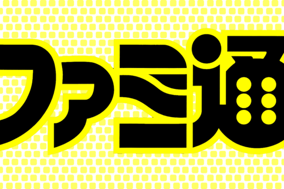 Weekly Famitsu magazine logo