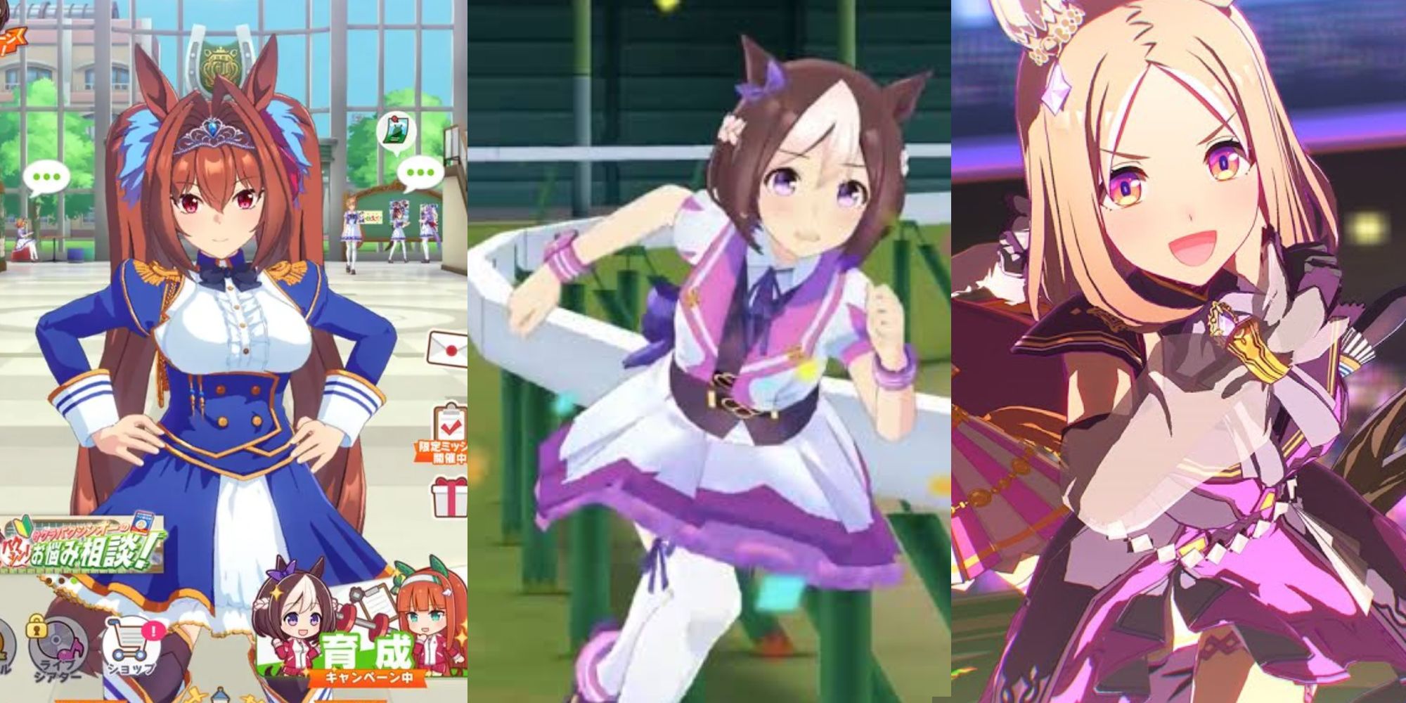 Home, race, and victory screens from Uma Musume