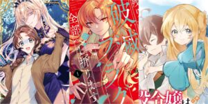 8 Best Isekai Villainess Manga, Ranked